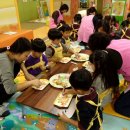 봉담주민건강지원센터 이미지