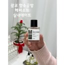 중앙지하상가 4번입구 이미지