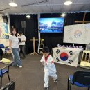 자이온 태권도 이미지