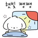 우두근린공원 이미지