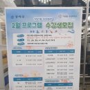 도란도란쉼터작은도서관 이미지