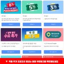 세인트메디칼서비스 이미지