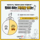 (주)에이아이디자인그룹 이미지