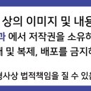 서울안심내과의원 이미지