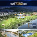 우미마트