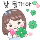 팔팔정육점 - 천안시 서북구 성환중앙로 62 | 팔팔정육점