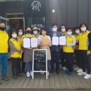 화란공방카페