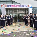 천전동-1 이미지