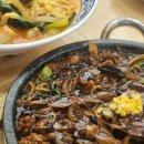 매미섬돌짜장 매미성본점