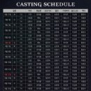 뮤지컬 엑스칼리버 이미지