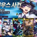 별희네 상점