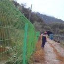 도봉농장 이미지