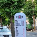 꼬마김밥천국