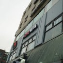 이대1번약국 이미지