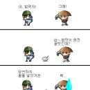 혁성자원