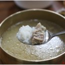 소복갈비 네이버블로그