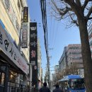 건주프라자 이미지