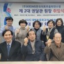 한국의료초음파연수원 이미지