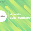 농업기술센터(좌) 이미지