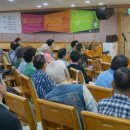 주님앞에제일교회 이미지