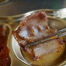 서울왕갈비