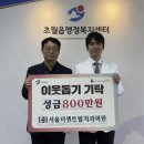 센트럴치과 이미지