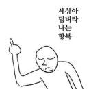 아스티호텔 이미지