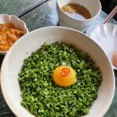 용산마루