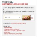 한국엘랑코동물양품 (주) | [아이폰 12 pro 직구] 직구 초보자도 가능한 아이폰 12 직구 방법 및 타임라인