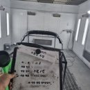 동일자동차공업사 이미지