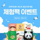 방림로 네이버블로그