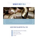 (주)홈피스