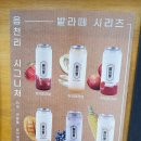 읍천리382제주점