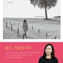 축복도서 이미지