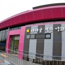 마이골작은영화관 이미지