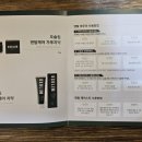 믿음 Dental 이미지