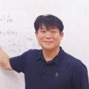 청춘날다M학원