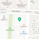 위례디자인고흐미술학원
