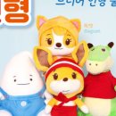 더치치 이미지