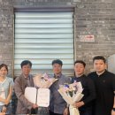 당진태권도 이미지