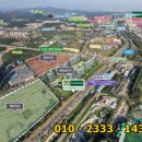 초지역 2번출구 이미지