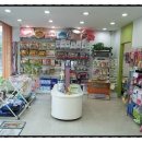 금오동물병원 애견미용실 이미지