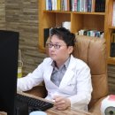 태극한의원 이미지