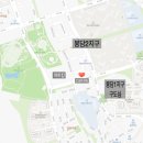 봉담메디컬약국 이미지