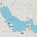 87_호르무즈 해협(Strait of Hormuz) - 2 이미지
