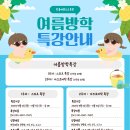 한울태권도교육관 이미지