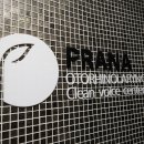 프라나이비인후과의원 이미지