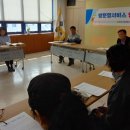 효성2동 행정복지센터 이미지