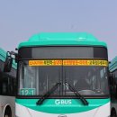 삼오유치원 이미지