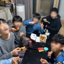 비에이치씨 생연점 이미지